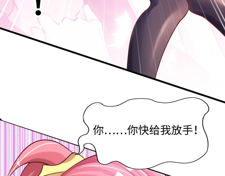 第3话 克敌之计100