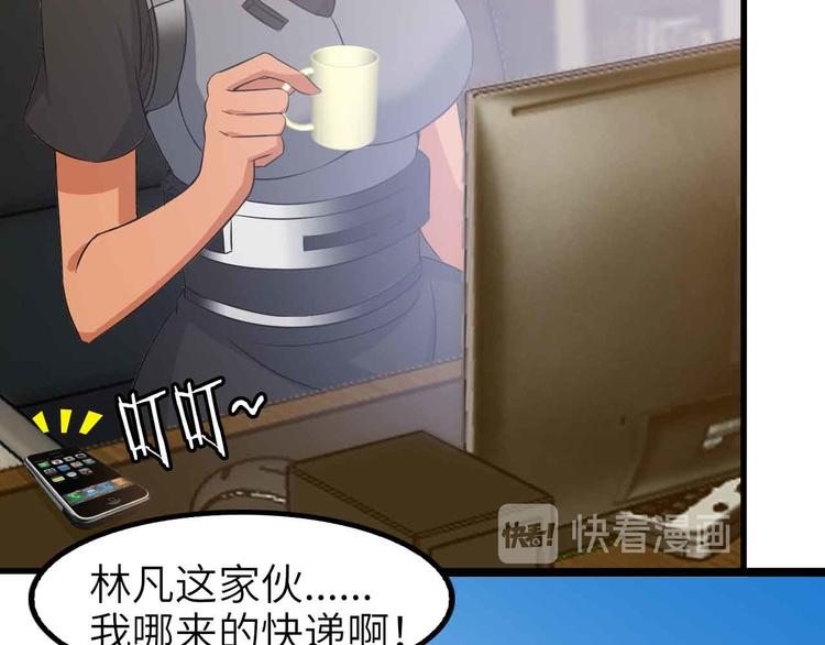 第123话 老子也上天了！91