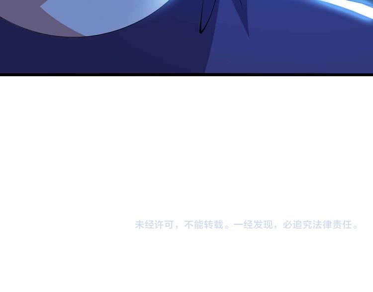 第204话 谜底揭开96