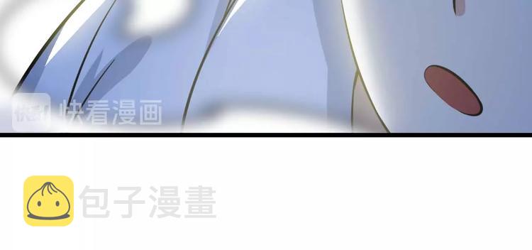 第57话 赫尔墨斯之力80