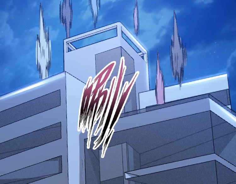 第168话 暗影七护法，参上！38