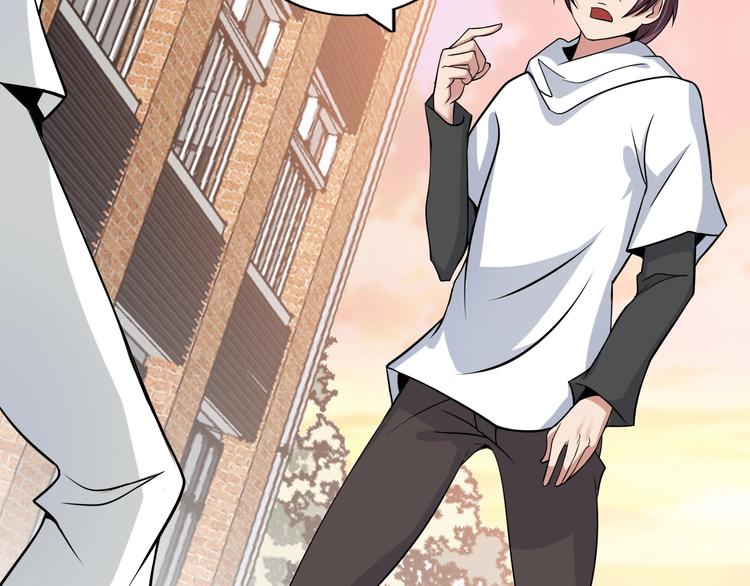 第46话 革命性产品？17
