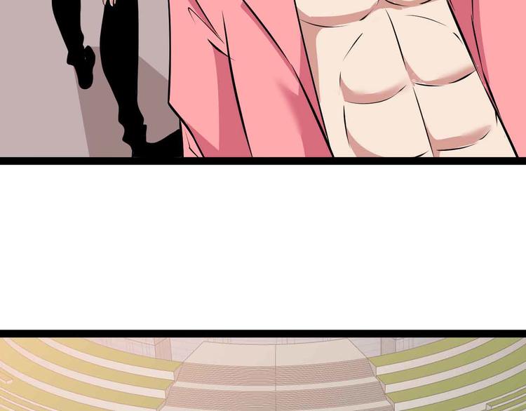 第184话 父债子偿76