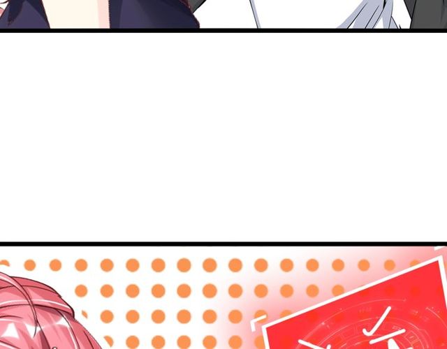 第79话 我凉了...16