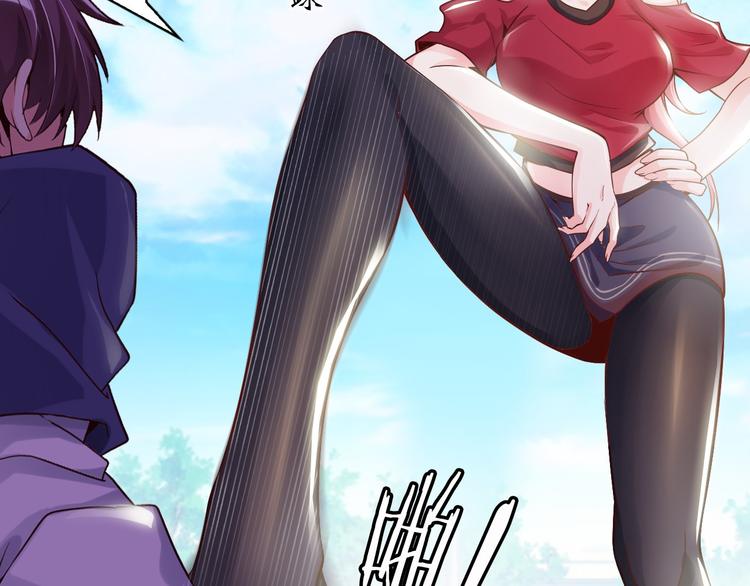 第3话 克敌之计55