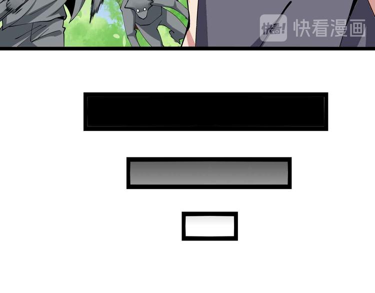 第197话 重生的武者！77