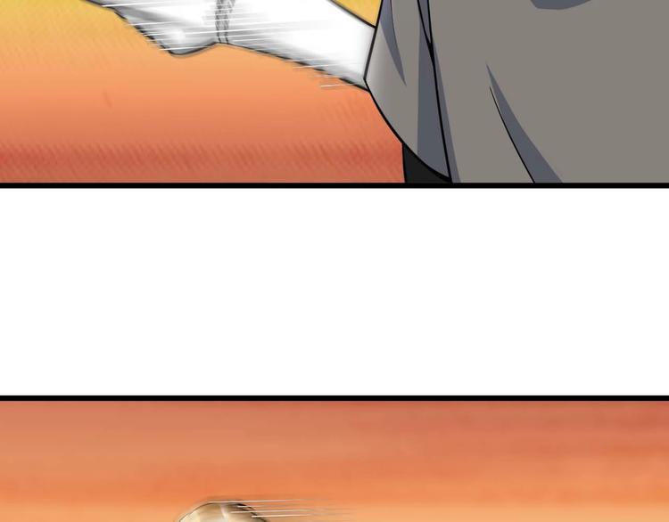 第57话 赫尔墨斯之力66