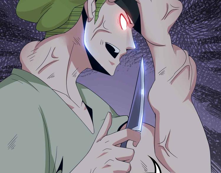 第160话 艺术的爆破曲！11