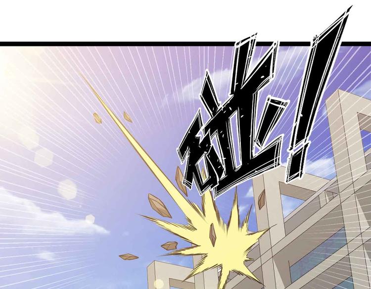 第156话 第一家族的恐怖78