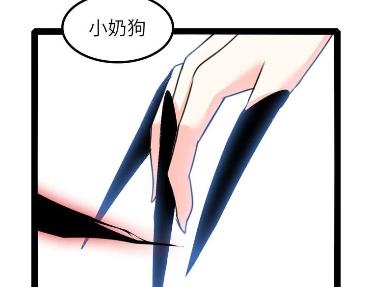 第122话 撸起袖子加油干！30