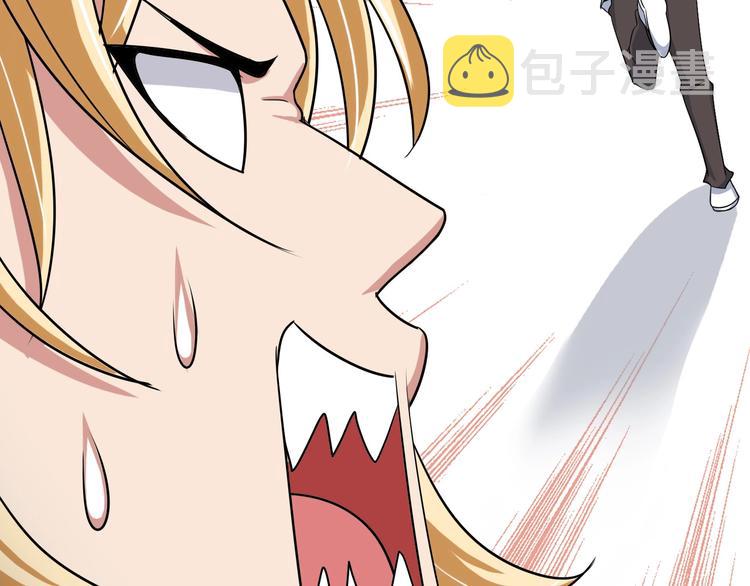 第56话 冤家路窄80