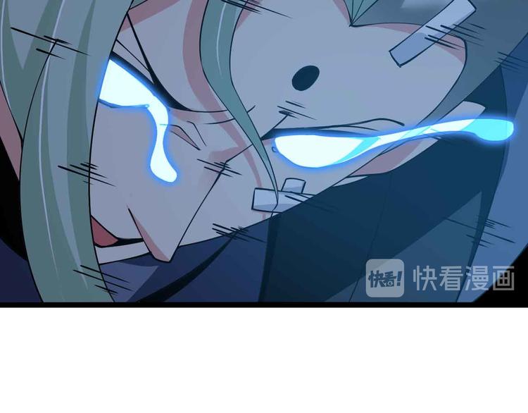 第189话 雷振子的碾压！18