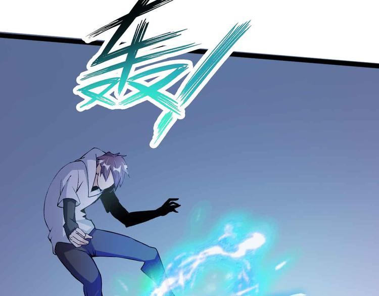第164话 无死角防御64