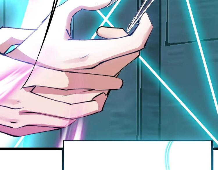 第69话 人形斩魄刀87