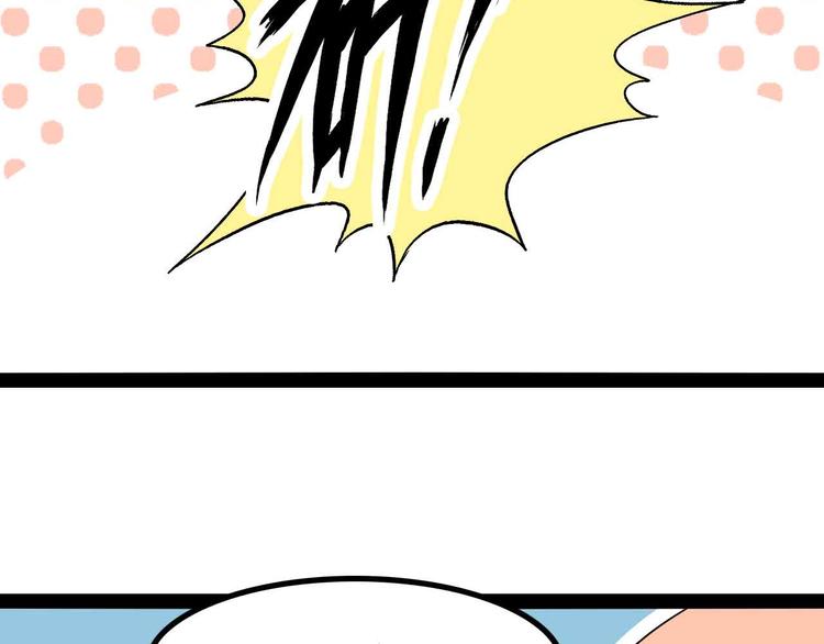 第152话 局势的确立！65