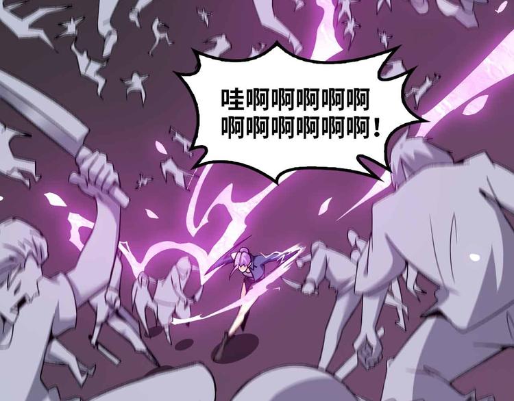 第176话 交易失败83