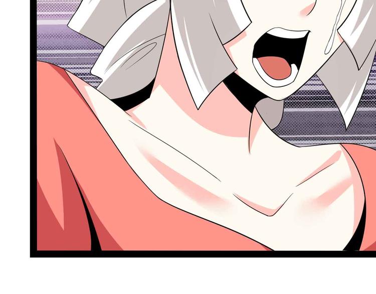 第150话 浪子无爱！29