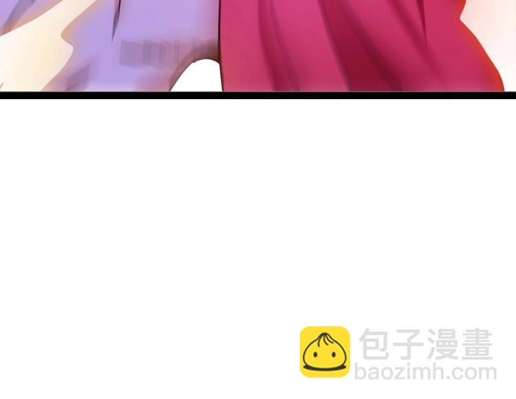 第61话 少女心模式61