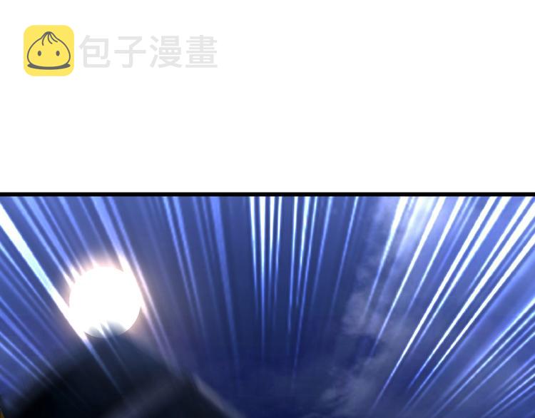 第33话 帮她解脱138