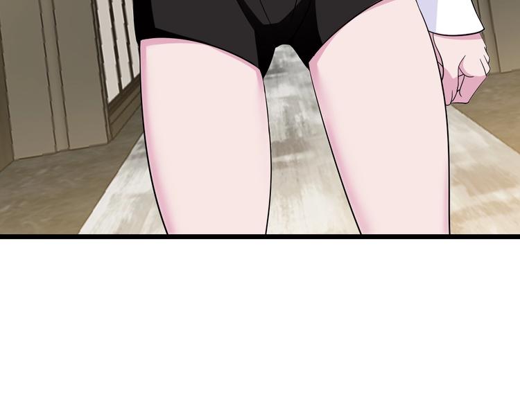 第50话 互相试探6