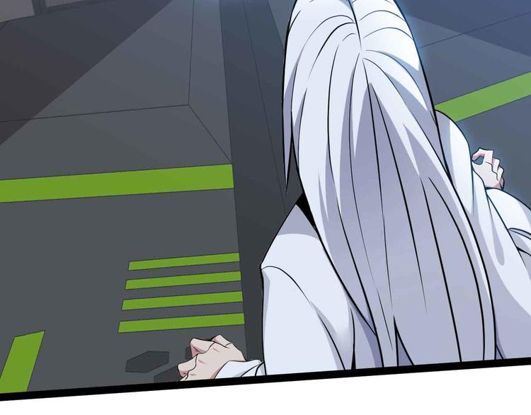 第199话 藏图惨遭毒手58