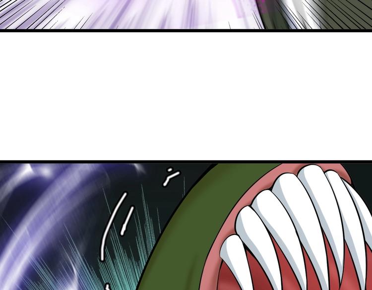 第49话 非.....非礼勿视18
