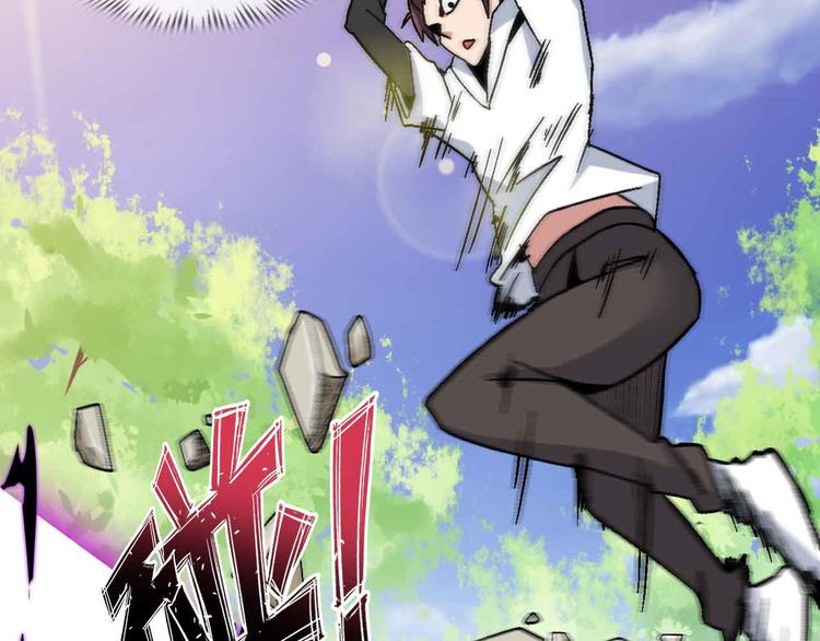 第133话 搞定，收工！67