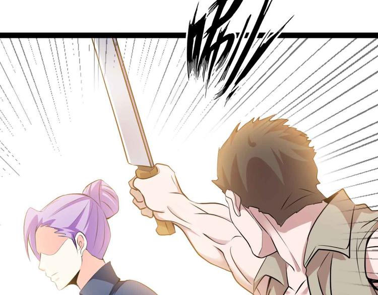 第176话 交易失败64