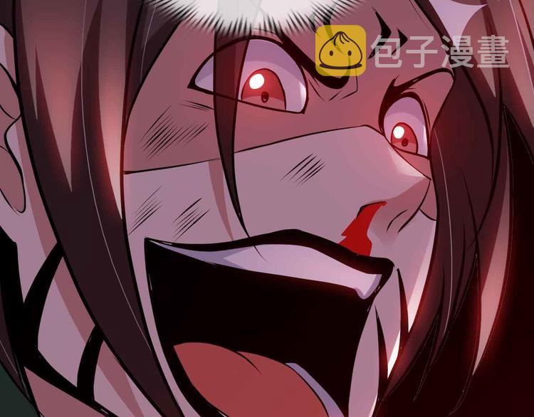第147话 我可没有生气噢！27