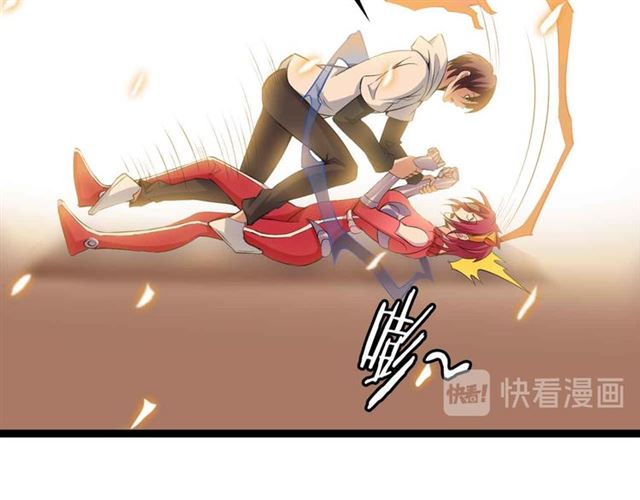 第108话 刺激的逼供18