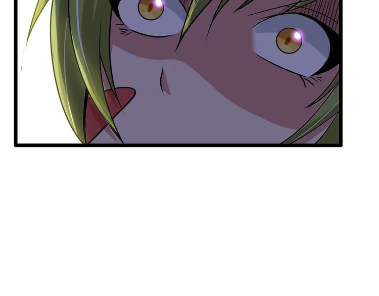 第51话 我会保护你们的！47