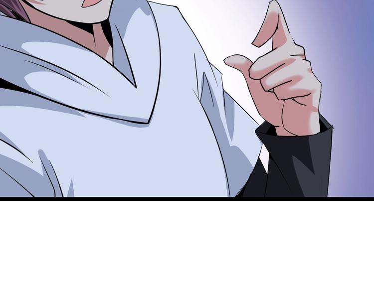 第65话 太极才能37