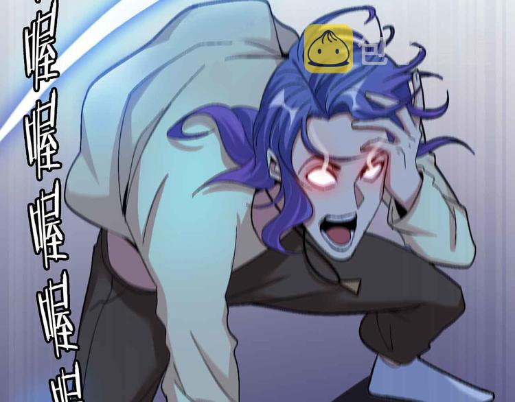 第115话 全力之战！62