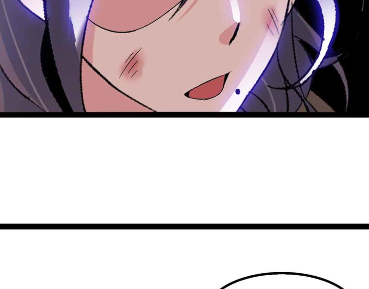 第118话 重点项目72