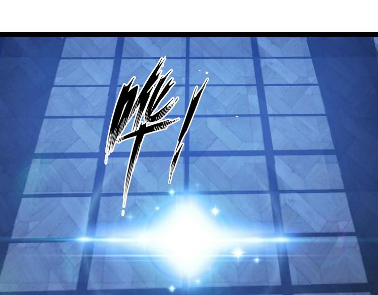 第169话 积分全没了！41