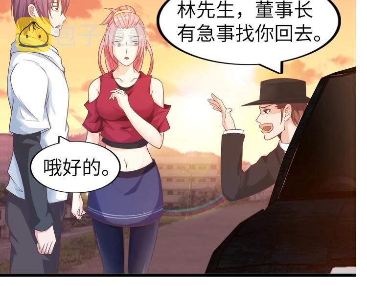第28话 强敌杀到！42