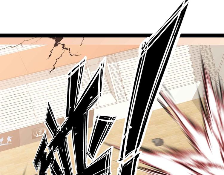 第144话 修罗之战！39