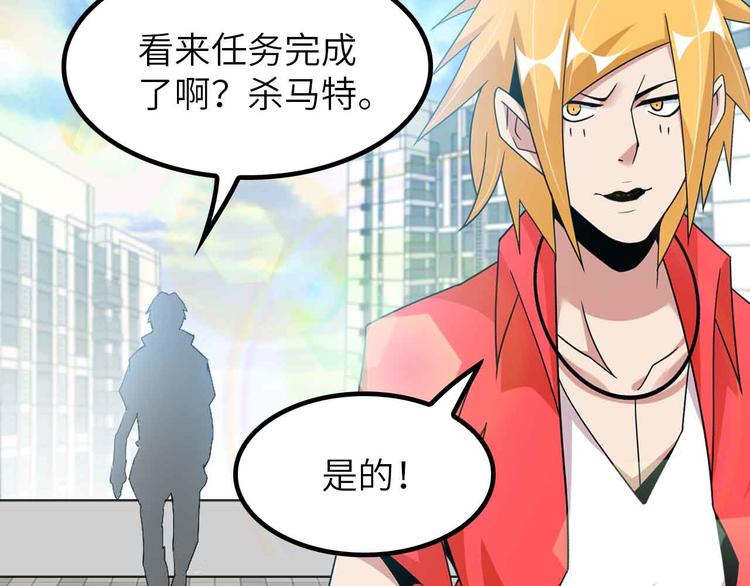 第202话 终究是错付了40