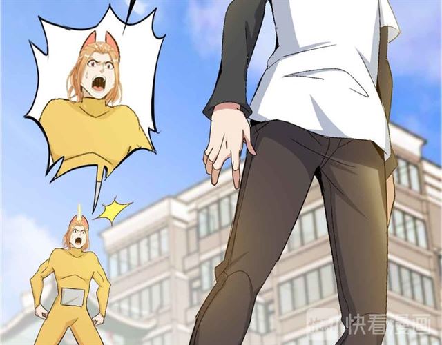 第106话 所谓史诗级的战斗26