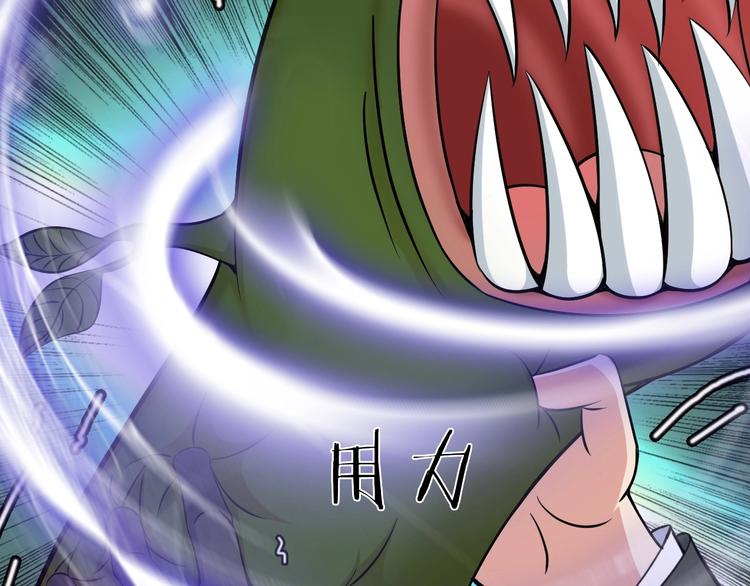 第49话 非.....非礼勿视19