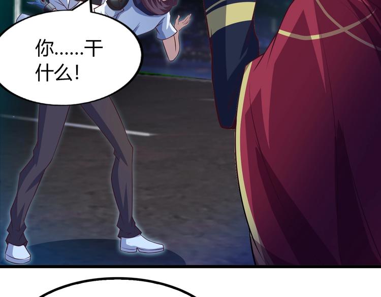 第31话 生米煮成熟饭88