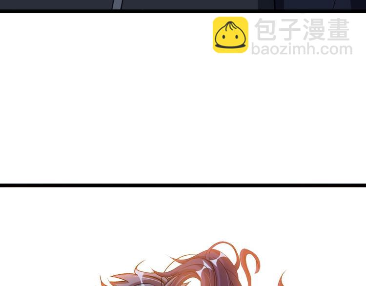 第63话 白虎觉醒109