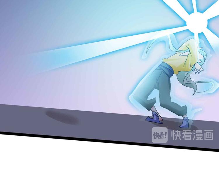 第164话 无死角防御67