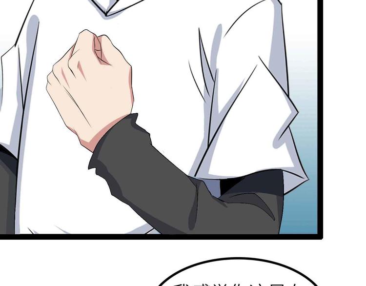 第118话 重点项目32