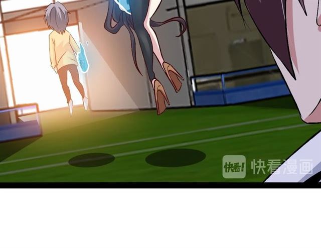 第97话 我不是针对你！78