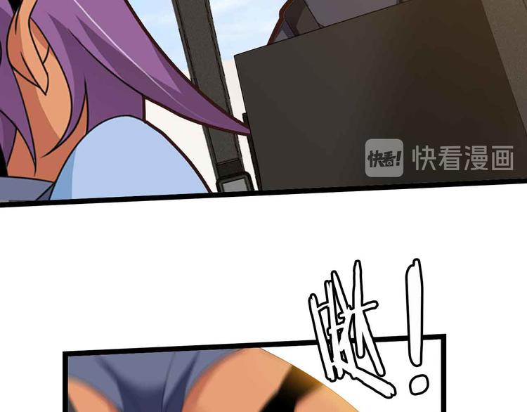 第200话 超出预期的战斗62