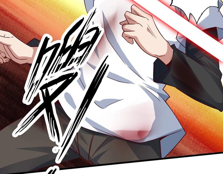 第30话 我的蘑菇被她吃了！17