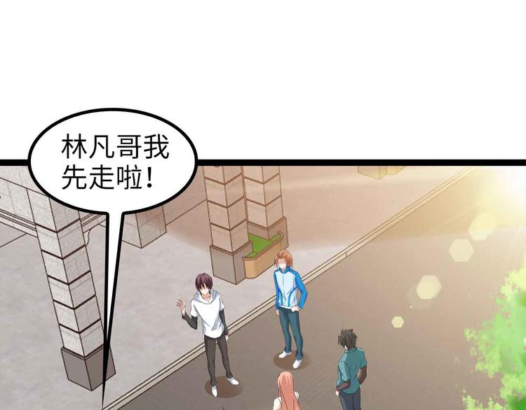 第116话 恐怖的景象！10