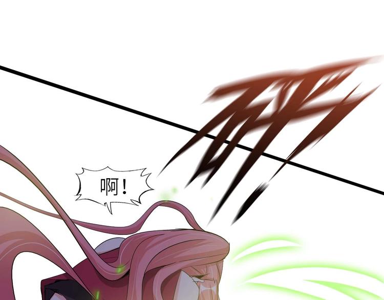 第68话 前后夹击92