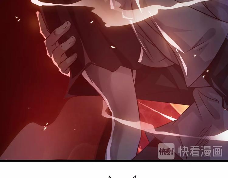 第33话 帮她解脱120